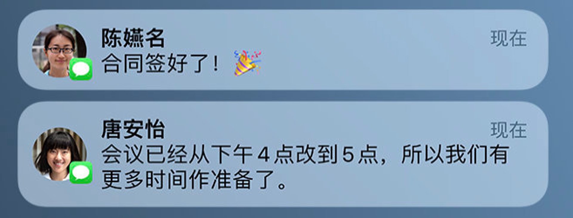 盛强易读软件