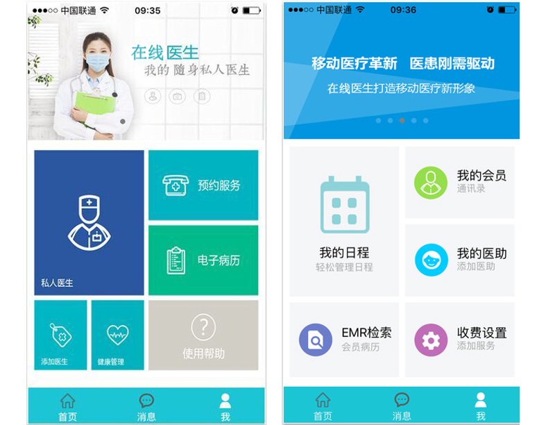 在当今健康意识日益增强的社会中,越来越多的人选择成为健康管理师。那么,如何顺利获得这个证书呢?本文将通过对比和解析不同网站的优劣,帮助你找到最合适的报名入口。